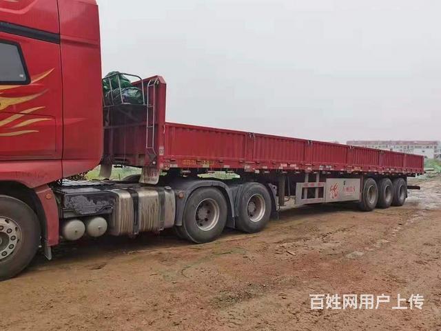 出售二手九州13米标箱侧翻自卸半挂车