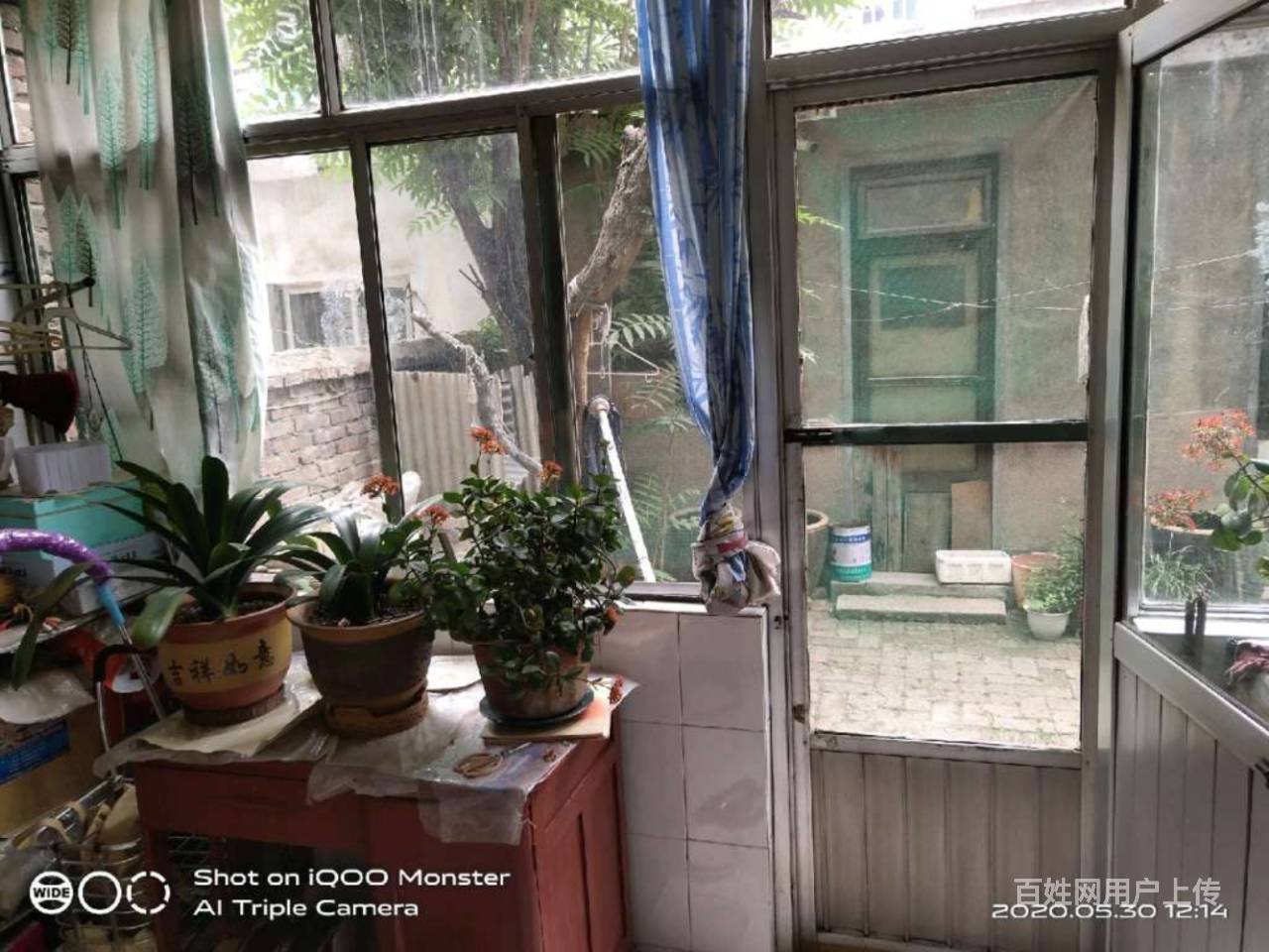 带院子 精典 老房子 西六路 小学 张店九中