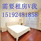 海和嘉苑 普通住宅 精装修