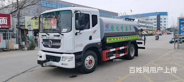低价出售东风D9六缸15方洒水车 包送上门的图片