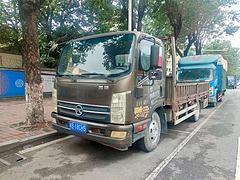 福田 平板车 国5