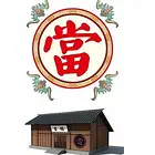 唐山遵化寄卖行开店培训77