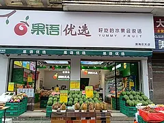 附近人流量大 生意好做 位置优越 交通便利