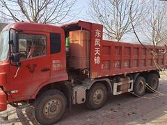 其他 自卸车 国5