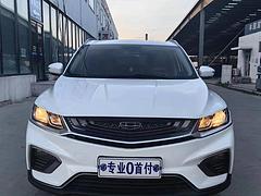 吉利 缤越 2020款 缤越 PRO 1.4T 手动 240
