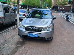 斯巴鲁Forester [森林人] 2014款 2.0i 无