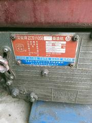常柴油机