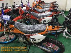 厂家直销：太子摩托、街车、跑车、赛车、大型巡航舰、