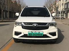 出售一台金鹏D70全套新电池。有牌有证谈价