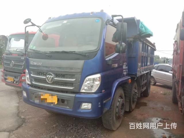 福田瑞沃前四后四轻皮的图片