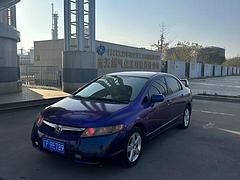 本田 思域 2008款 1.8 自动 VTi-S 五周年纪念