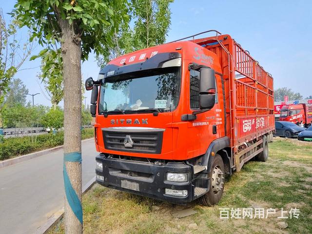 出售二手重汽汕德卡G5 6.8米高栏/栏板 国6的图片