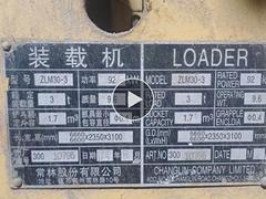 车没出力，大了