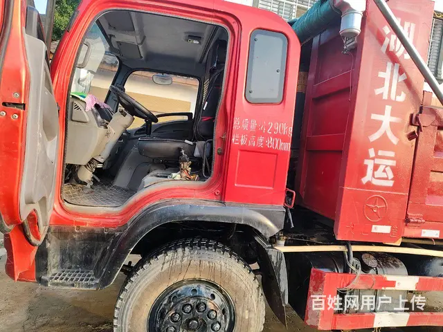 【搞定了！】大运重卡 其他 自卸车 国4的图片