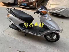 地平线、小忍者、小怪兽、太子车、小绵羊、鬼火
