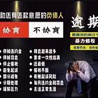 平顶山平安银行*哪家公司比较好