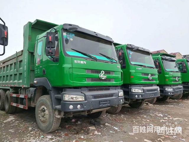 宏利车讯东风柳汽霸龙重卡自卸车国4