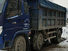 福田 其他 自卸车 国5