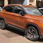 吕梁分期车抵押小额贷款-房屋一押二押贷款