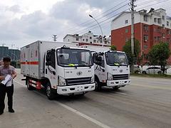 特价出售解放小型危险品厢式货车 蓝牌 有现车