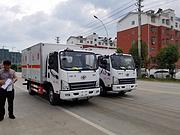 厂家直销解放虎V危险品厢式货车 可上蓝牌 车到付款