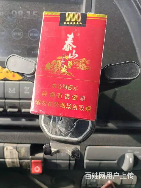 96年进口雅马哈80的图片