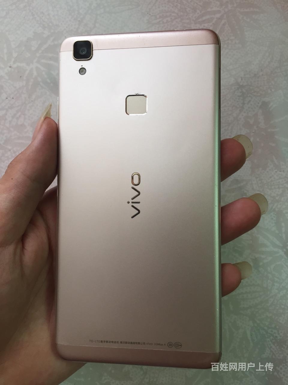 vivo v3maxa