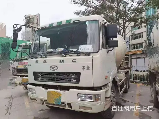 16年华凌二手搅拌车 北奔桥 车况一流的图片