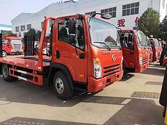 国五蓝牌平板运输车/各种挖机拖车质优价廉，欢迎致电