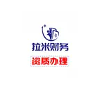 郑州港区建筑、市政，公司注册，加2级资质办理