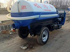 周口3方三轮吸粪车 半封闭式三轮吸粪车定做电话