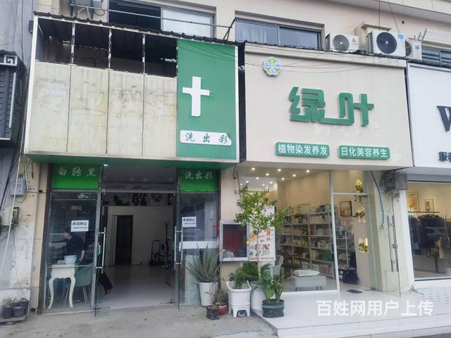 （淘铺铺免费推荐）昆山市千灯旺铺转让的图片