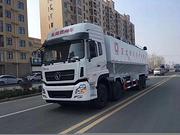 枣庄散装饲料运输车厂家直销可分期包上户