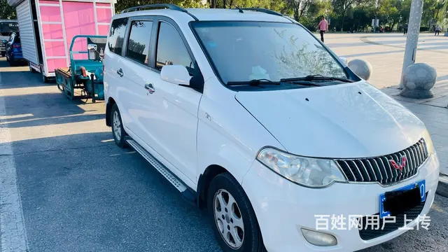 出售五菱宏光的图片