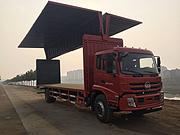 圆通专用快递单桥箱式货车 提车有惊喜