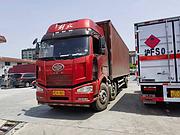 出售18年9米6解放厢式货车，原版车况，价格不高