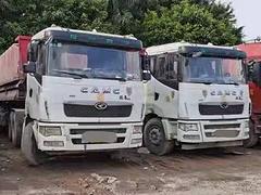 17年华凌重型半挂牵引车 汉马460