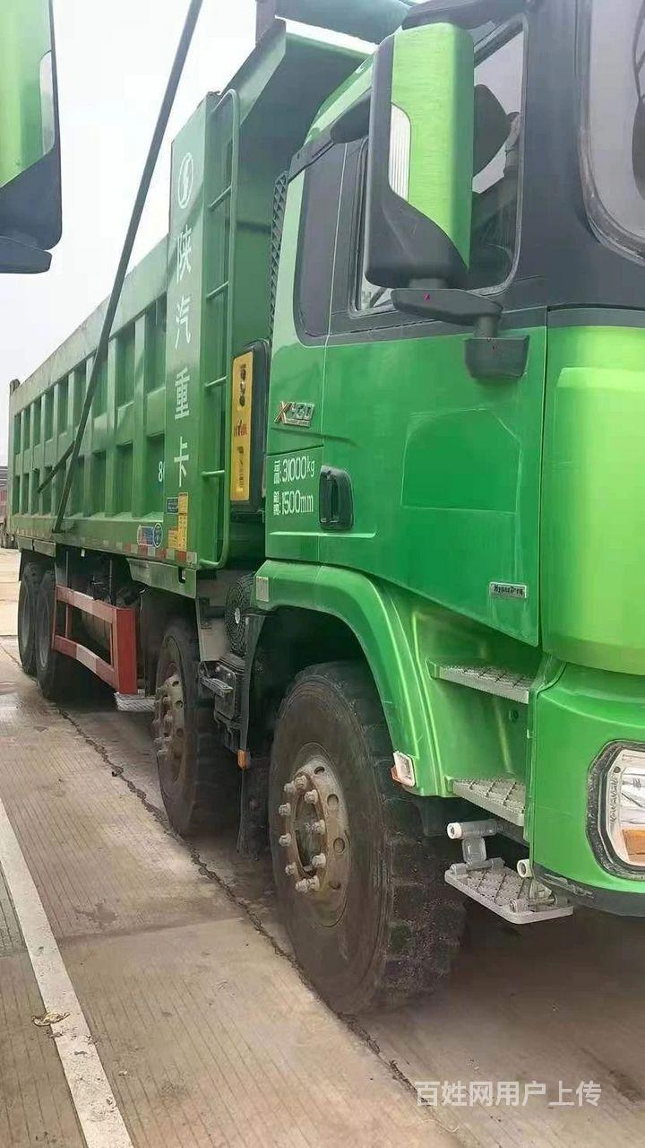 2台刚到陕汽德龙前四后八自卸车,带保险出售
