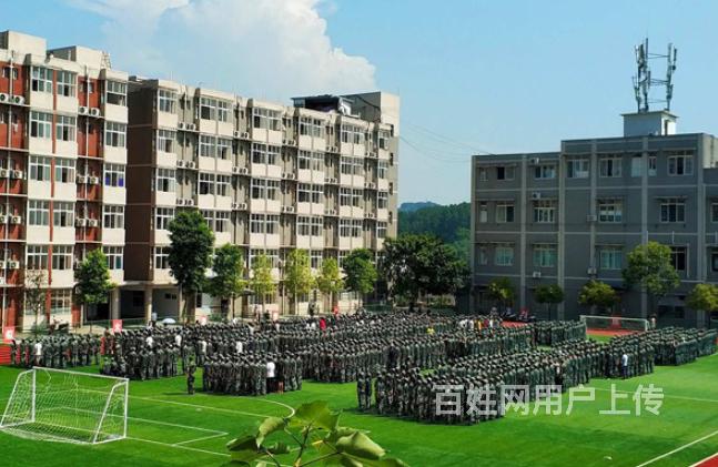 四川国防教育学院南充校区2020年招生简章