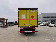 青岛9.4米气瓶运输车仓栏气瓶车厂家