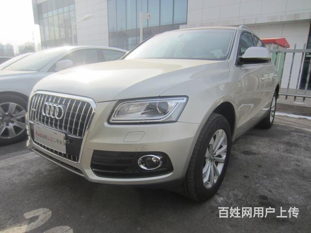 奥迪Q5 2015款 2.0T 自动 四驱 舒适型的图片
