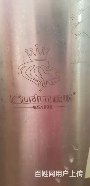 德国白钢桶的图片