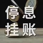 台州**一对一免费咨询