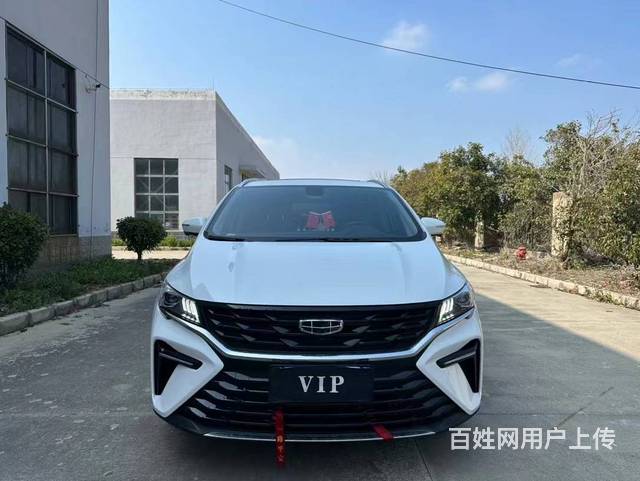 正规抵押车网站安全抵押车的图片