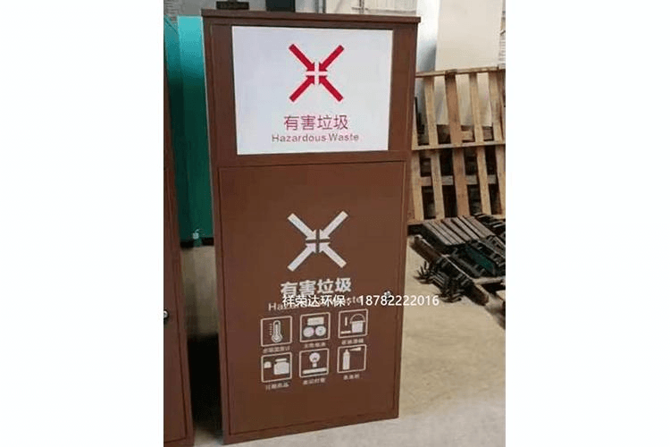 四川垃圾箱XRDLJX