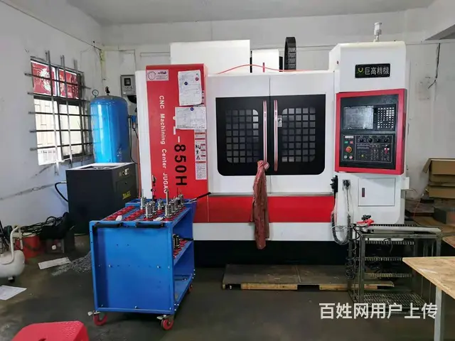 惠州哪里有模具设计CNC编程培训的图片
