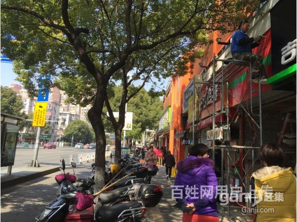 人民广场香港名店街,上海第一街