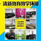 信阳平面设计入门课程Coreldraw培训