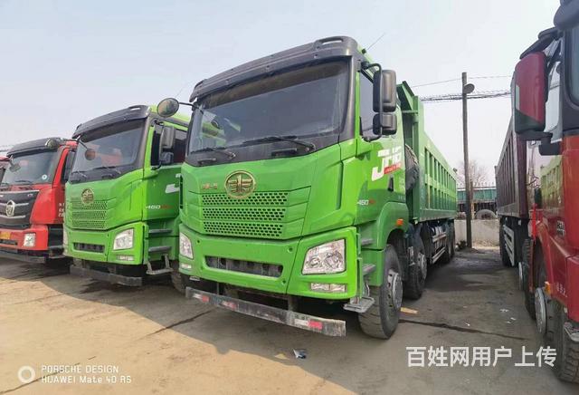 出售4台20年解放JH6前四后八自卸车8米货箱的图片