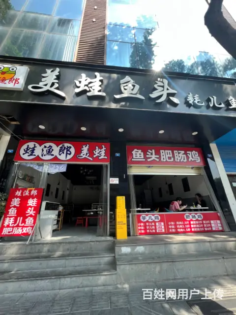 XSY 橡树林高档楼盘临街超大开间旺铺亏本急转的图片